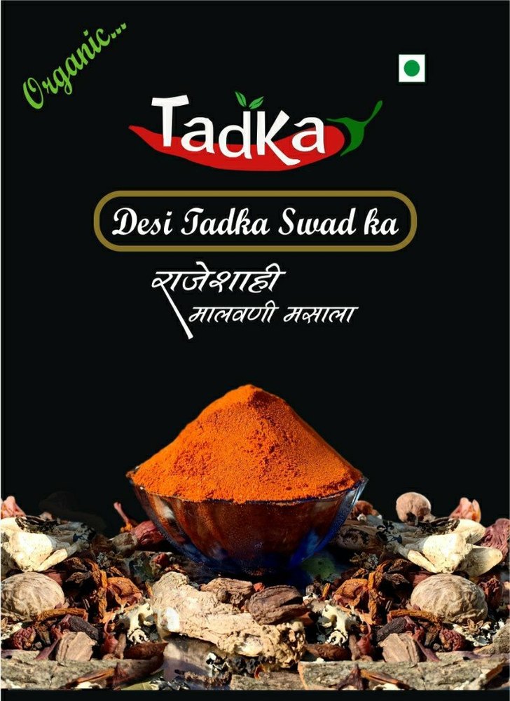 Organic Malvani Masala, Packaging Type: Loose