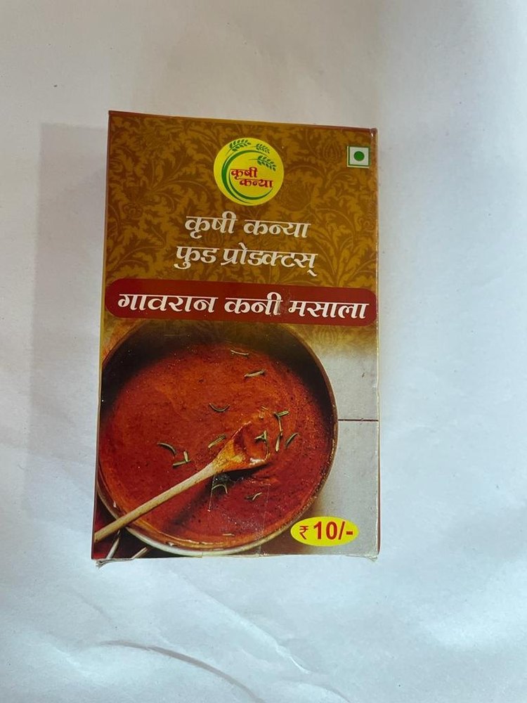 Krushi Kanya 15g Gaavran Kani Masala, Packaging Type: Box