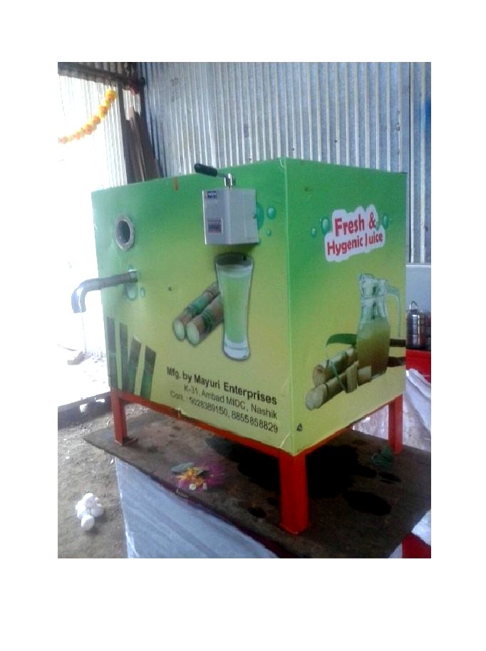 Commercial Automatic SS Sugarcane Juice Machine, Yield: 500 ml/kg