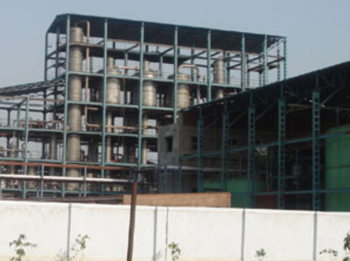 Sugar Distillary