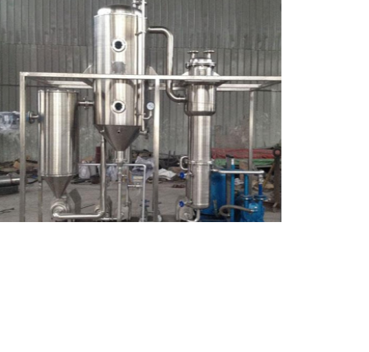 Vacuum Crystallizers