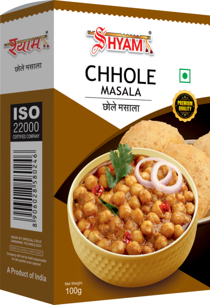 Shyam Channa Masala, Packaging Size: 50 g, Packaging Type: Box