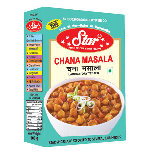Star Chana Masala, Features: 100% Pure