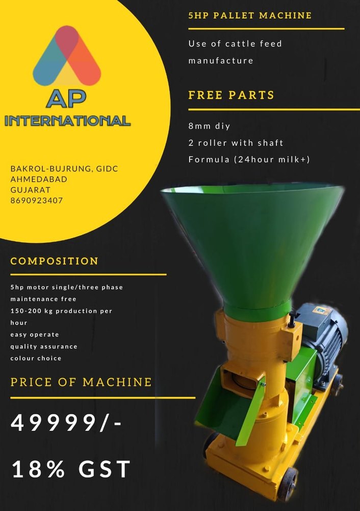 Cattle Pellet Mill 5 Hp, 3 tph