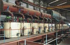 Continuous Centrifugal Sugar Plant