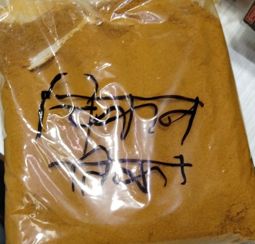 Chicken Tikka Masala Powder, Packaging Type: Loose