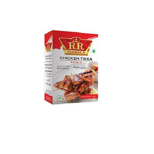 Chicken Tikka Masala