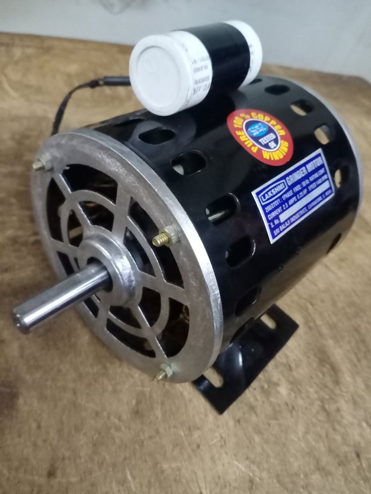 Wet Grinder Motor, 220V, 0.25 HP