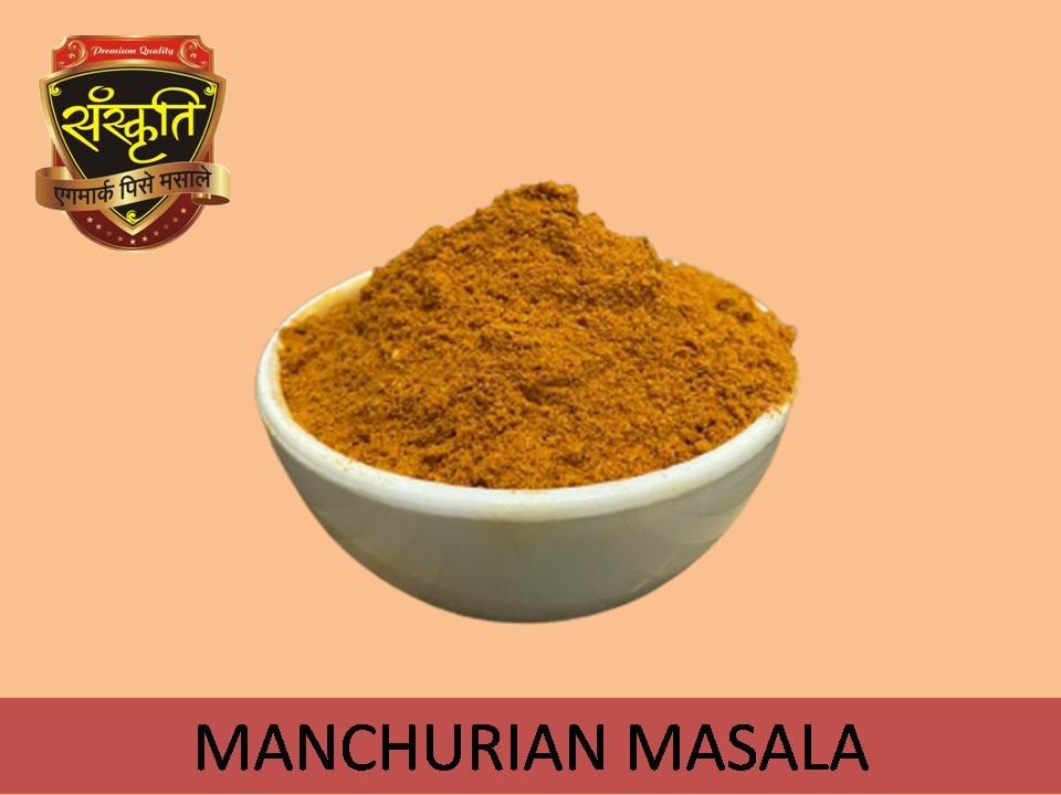 Sanskriti Manchurian Masala Powder, Packaging Size: 50 Kg, Packaging Type: bags