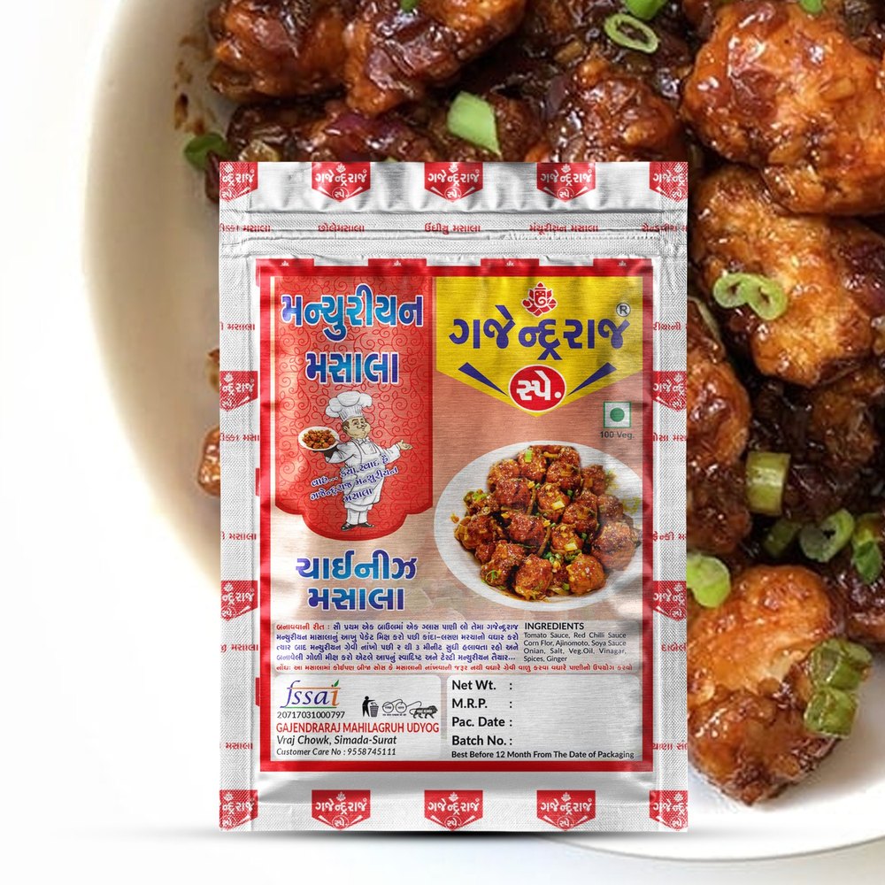 Manchurian Masala, Packaging Size: 40 Gm