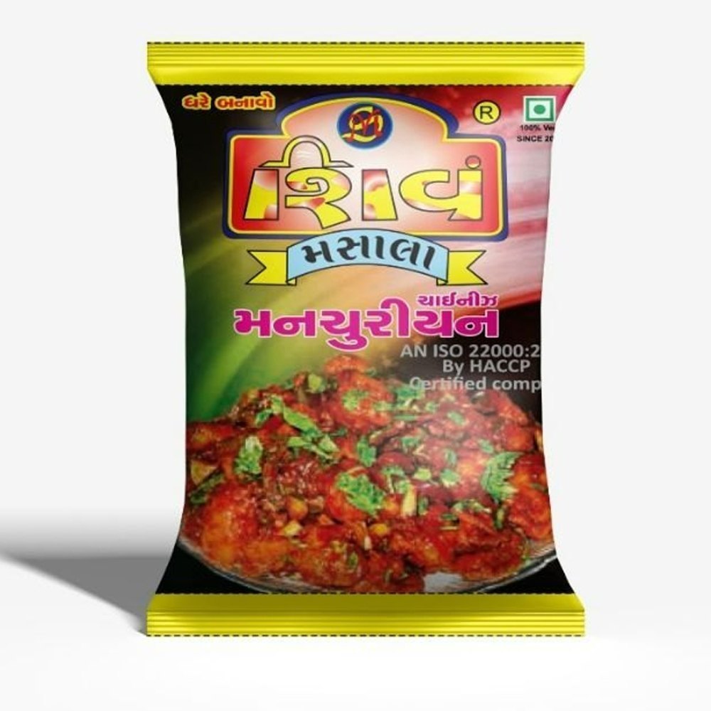35g Manchurian Masala, Packaging Type: Packet