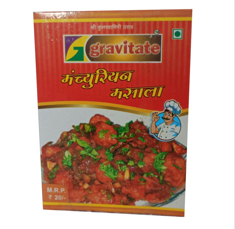 Gravitate Manchurian Masala Powder, Packaging Size: 30gm, Packaging Type: Box