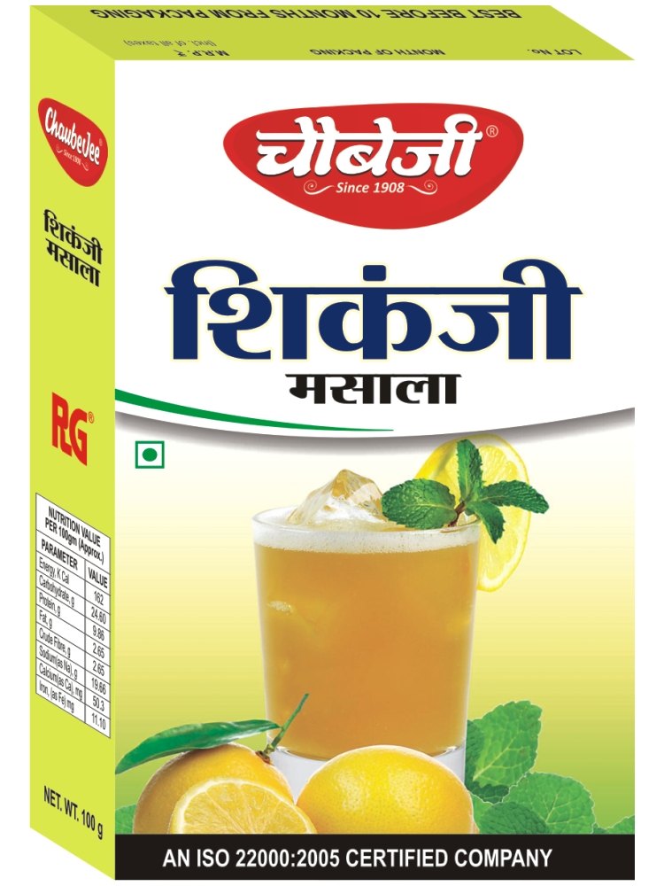 Chaubejee Shikanji Masala, Packaging Size: 100 g, Packaging Type: Box
