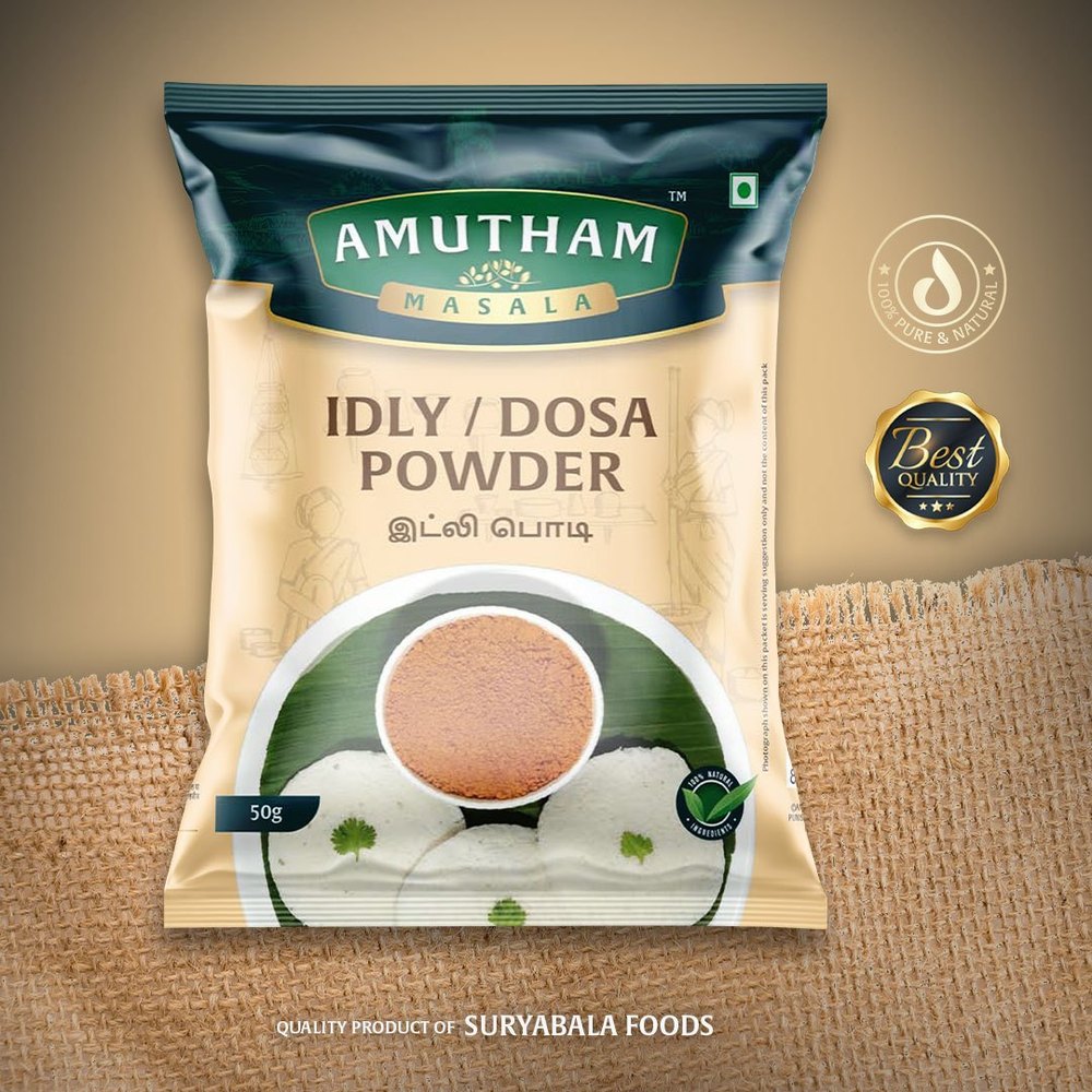 20g, 50g Amutham Idli Chilly Powder, Packaging Type: Packet