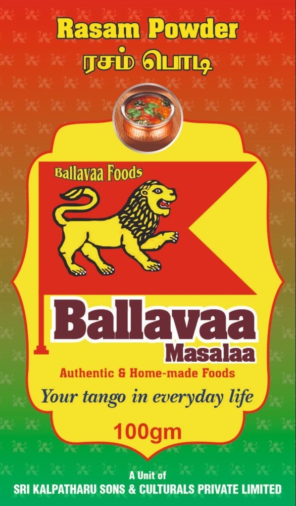 Ballavaa Foods 100g Rasam Powder, Packaging Type: Box