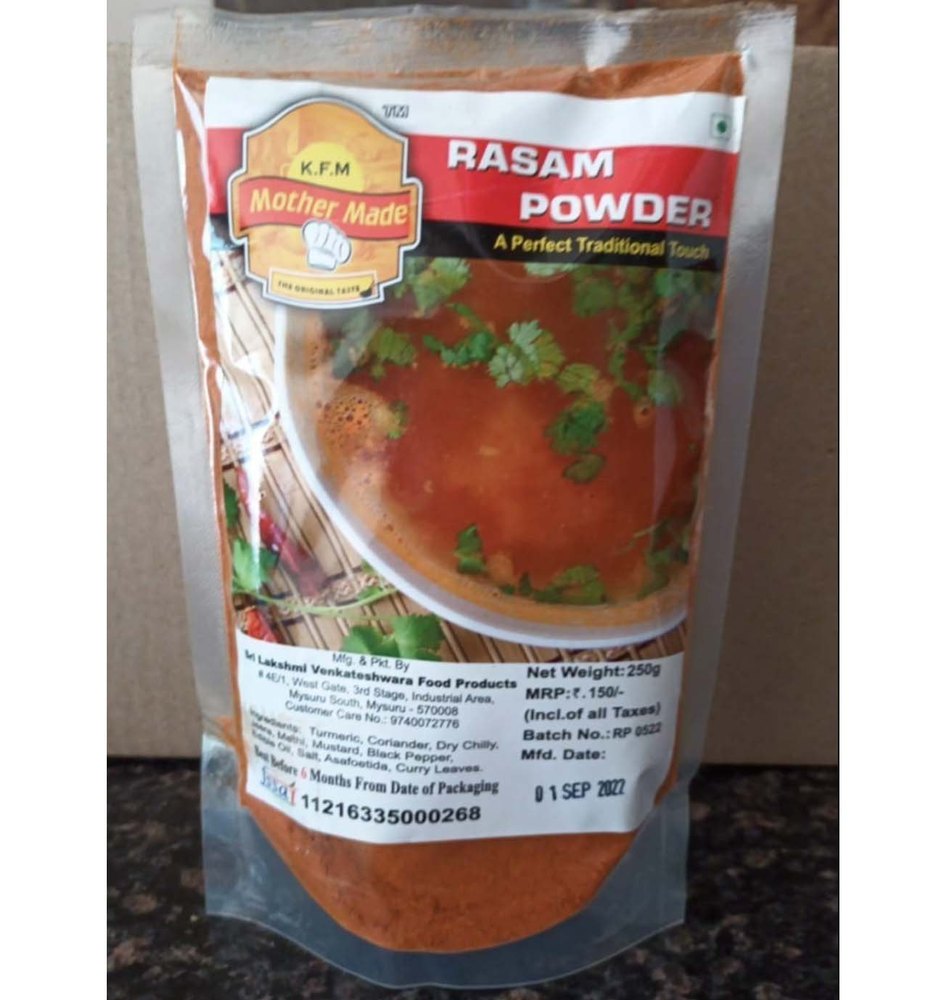 KFM Mother Made Rasam Powder, Packaging Size: 250 gm, Packaging Type: Packet