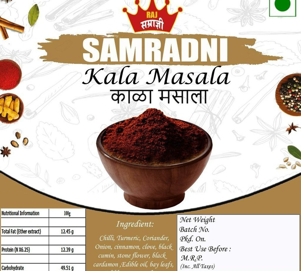 Samradni Kala Masala, Packaging Size: 1 kg