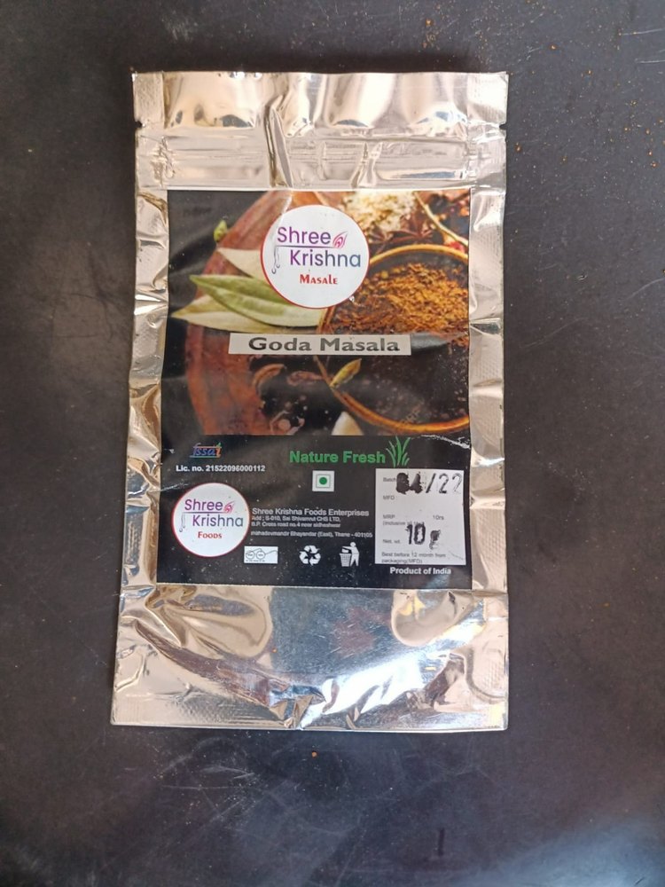 Shree Krishna Organic Goda Masala, Packaging Size: 10g, Packaging Type: Packet