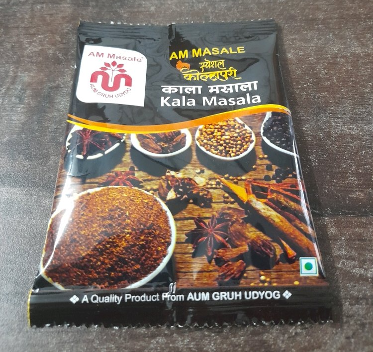 20g Kala Masala