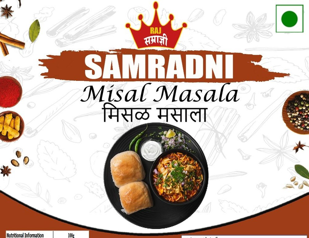 Samradni Misal Masala, Packaging Size: 1 Kg, Packaging Type: Pouch