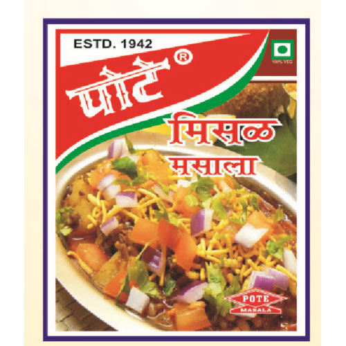 Pote Misal Masala, Packaging: Packet