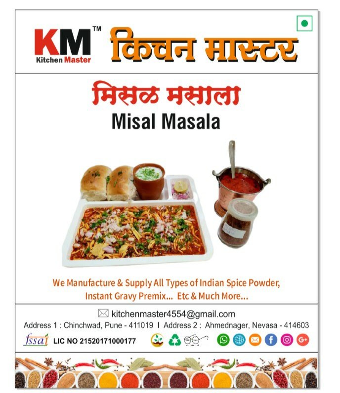 Kitchen Master Misal Masala, Packaging Size: 10Kg, Packaging Type: Pouch