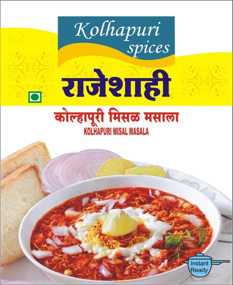 Rajeshahi Kolapuri Misal Masala, Packaging Size: 25 g, Packaging Type: Packets