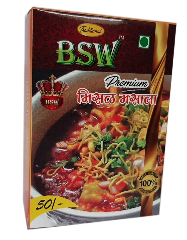 BSW Premium Misal Masala Powder, Packaging Size: 50 g, Packaging Type: Box
