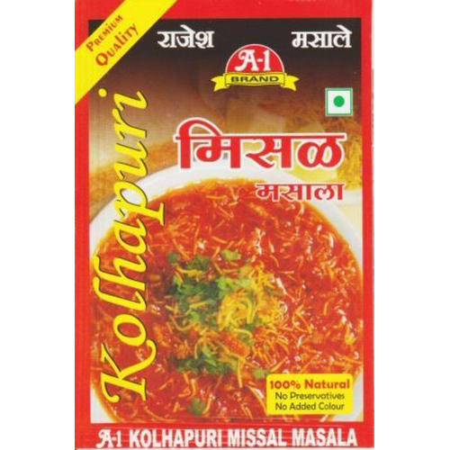 Rajesh Kolhapuri Missal Masala, Packaging: Packet