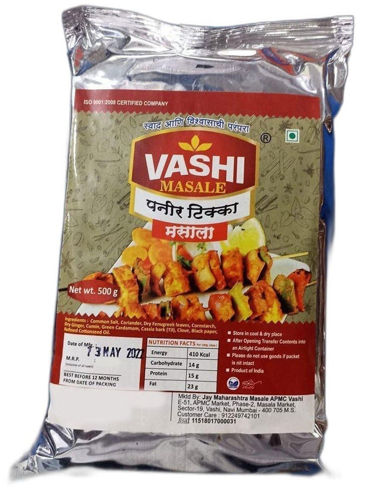 Vashi Paneer Tikka Masala, Packaging Size: 500 g, Packaging Type: Packets