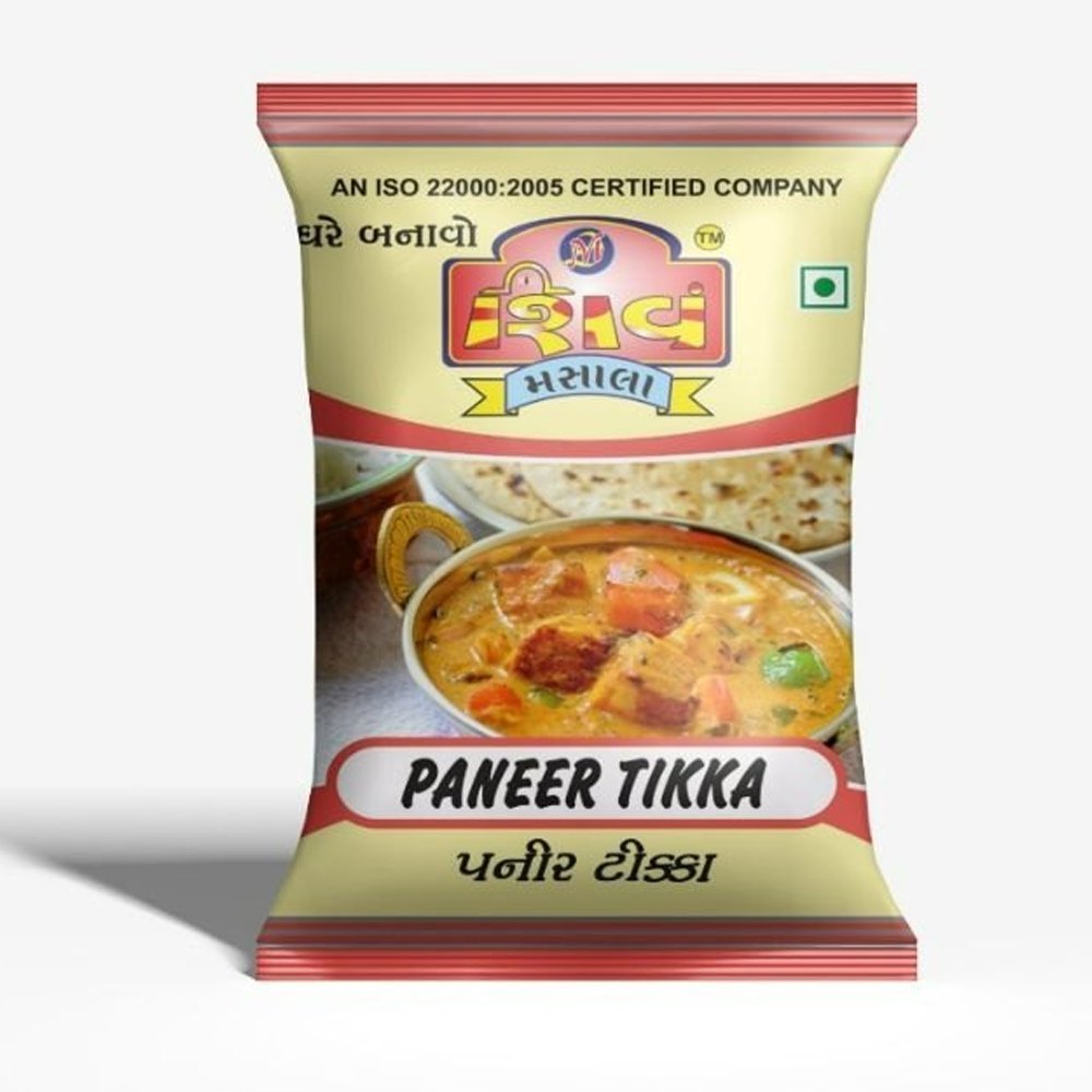 15g Paneer Tikka Masala, Packaging Type: Packet