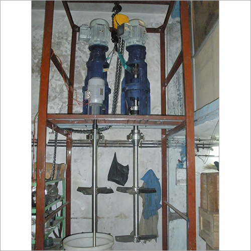 Basket mill