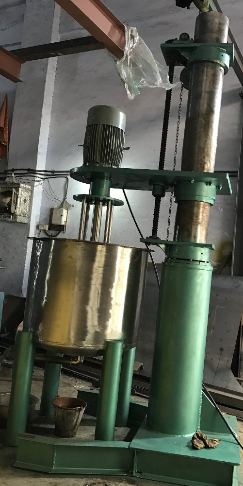 Aluminium Basket Mill
