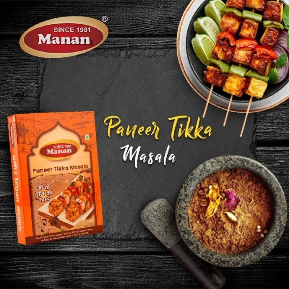 Manan Paneer Tikka Masala, Packaging Type: Box