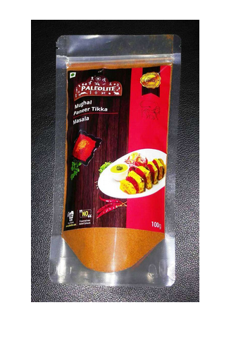Panner Tikka Masala