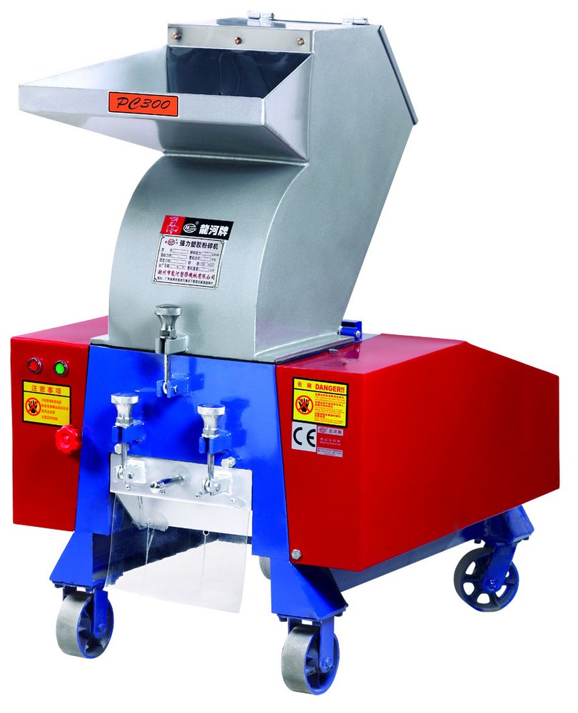 Waste Grinder (CD-250-E)