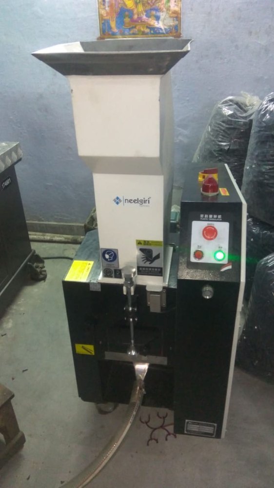 HDPE Slow Speed Granulator