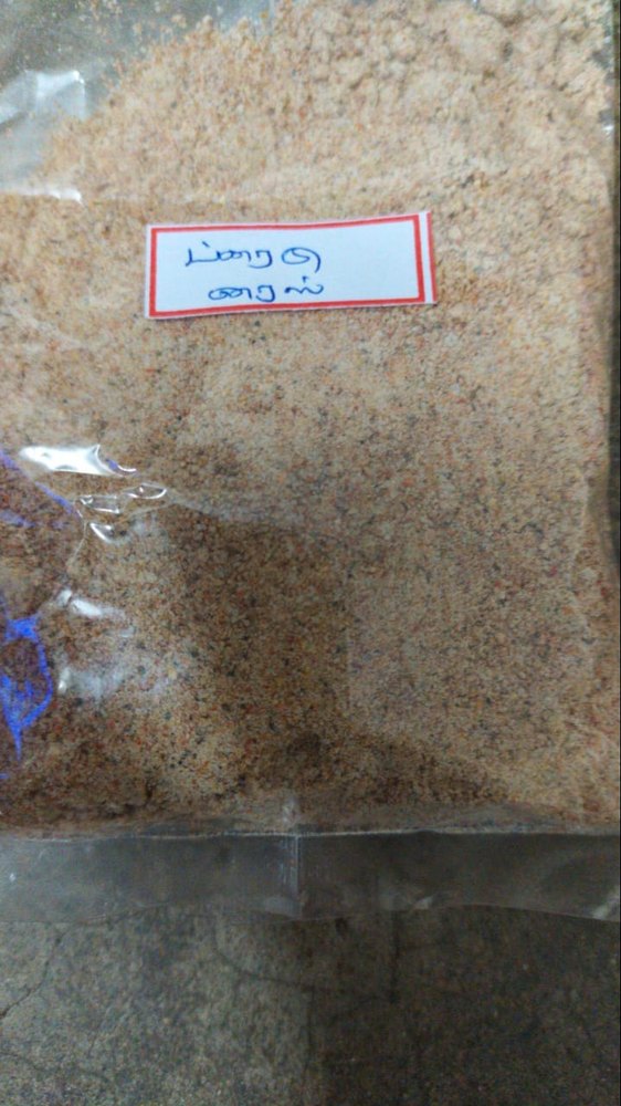 Instant Mix Fried Rice Masala, Packaging Size: 100 g, Packaging Type: Packets