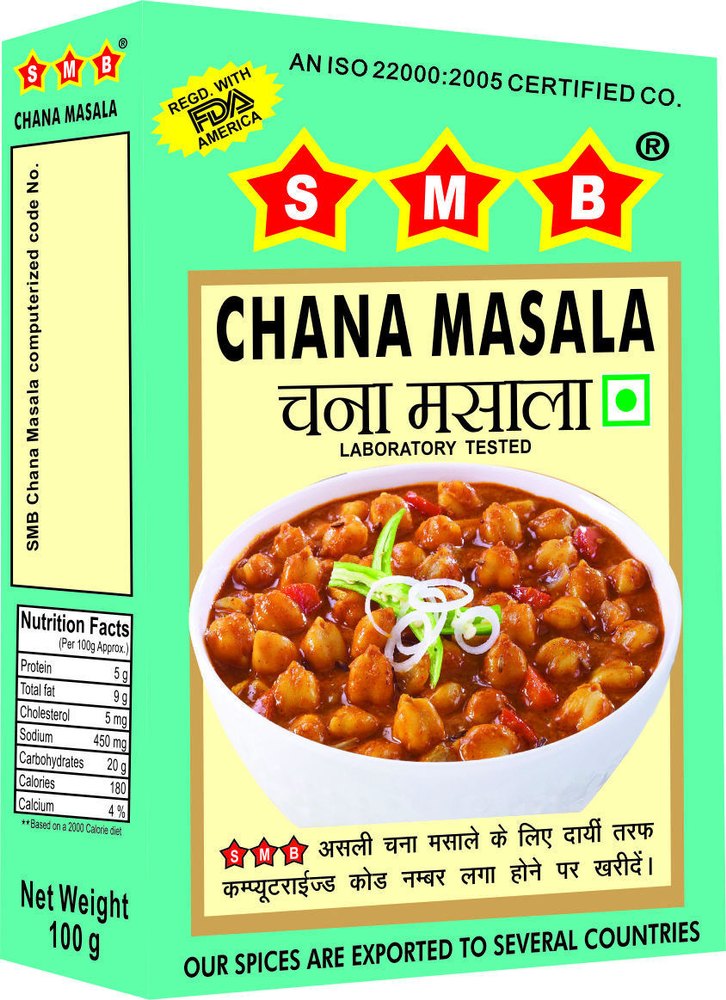 SMB 100 g Chana Masala, Packaging: Packets