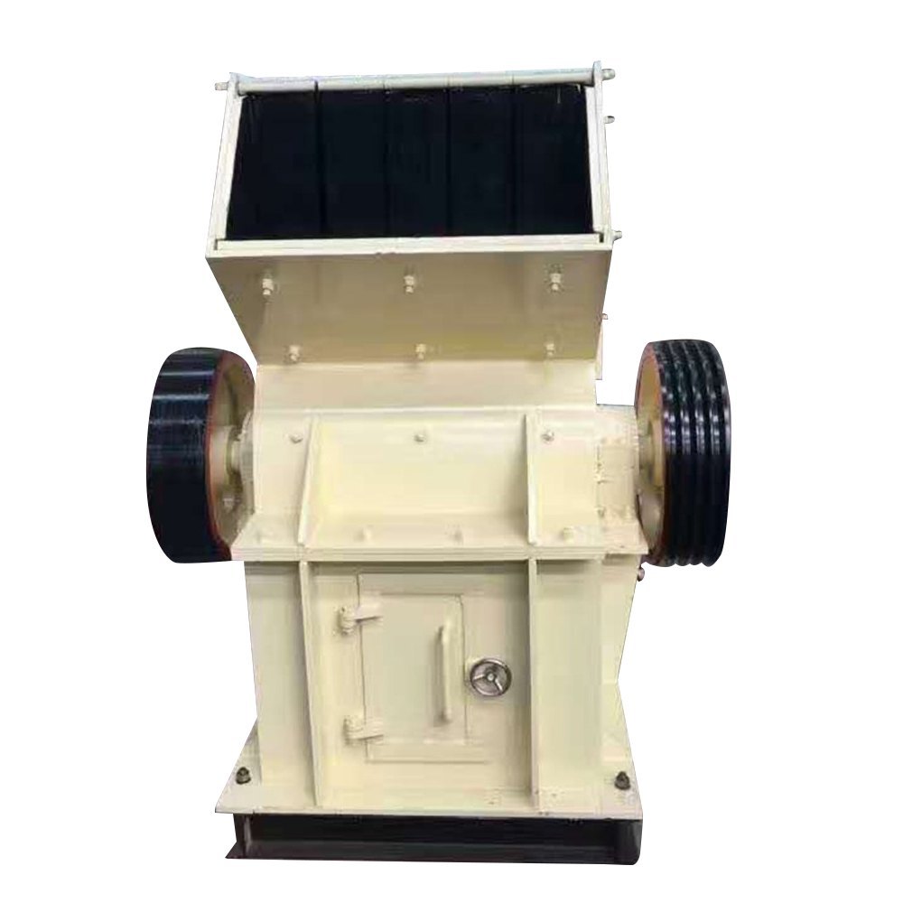 MS 2 HP Automatic Cage Mill