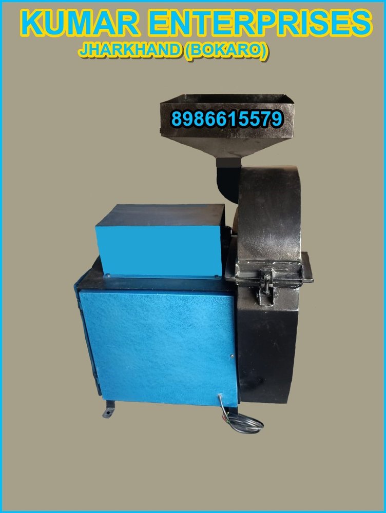 MS 50-60 Hz Washing Powder Cage Mill, Capacity: 1 Ton Per Day