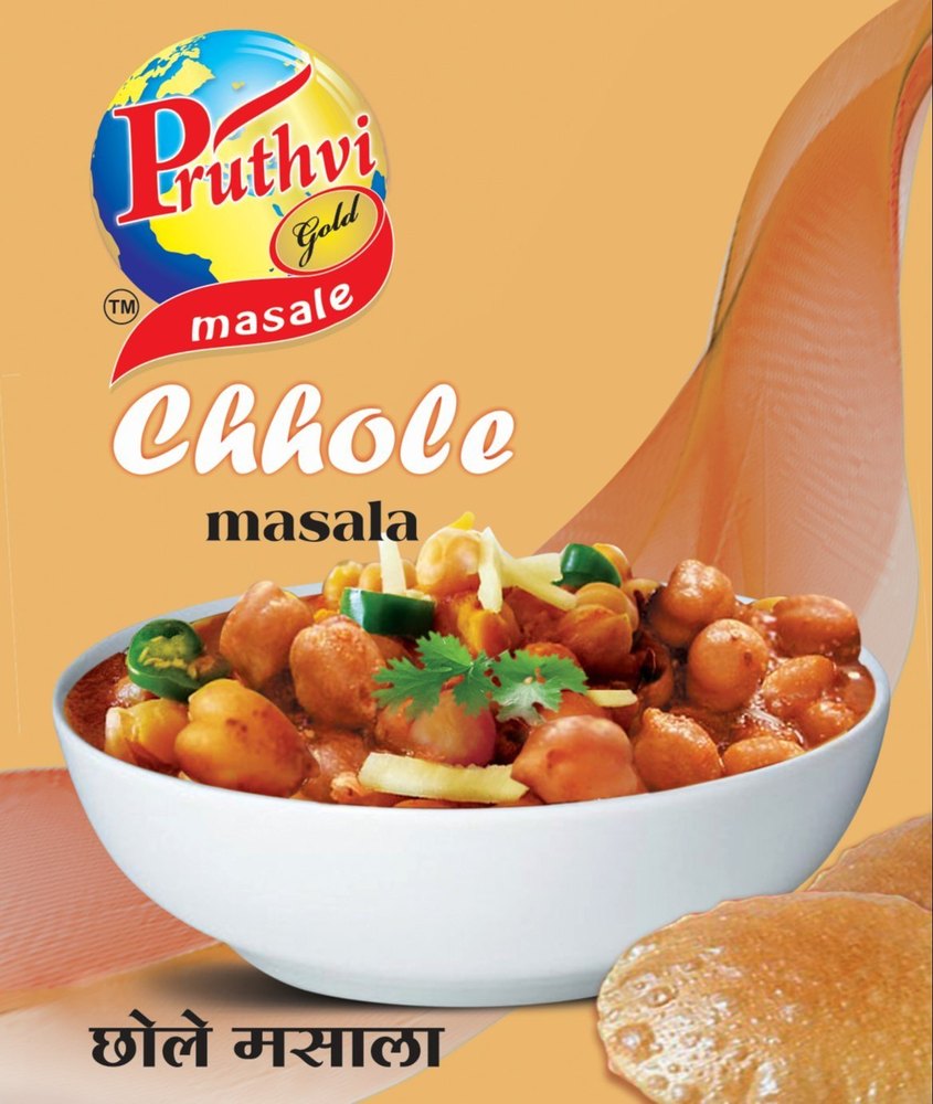 Pruthvi Gold Chole Masala Powder, Packaging Size: 50 gm, Packaging Type: Packets