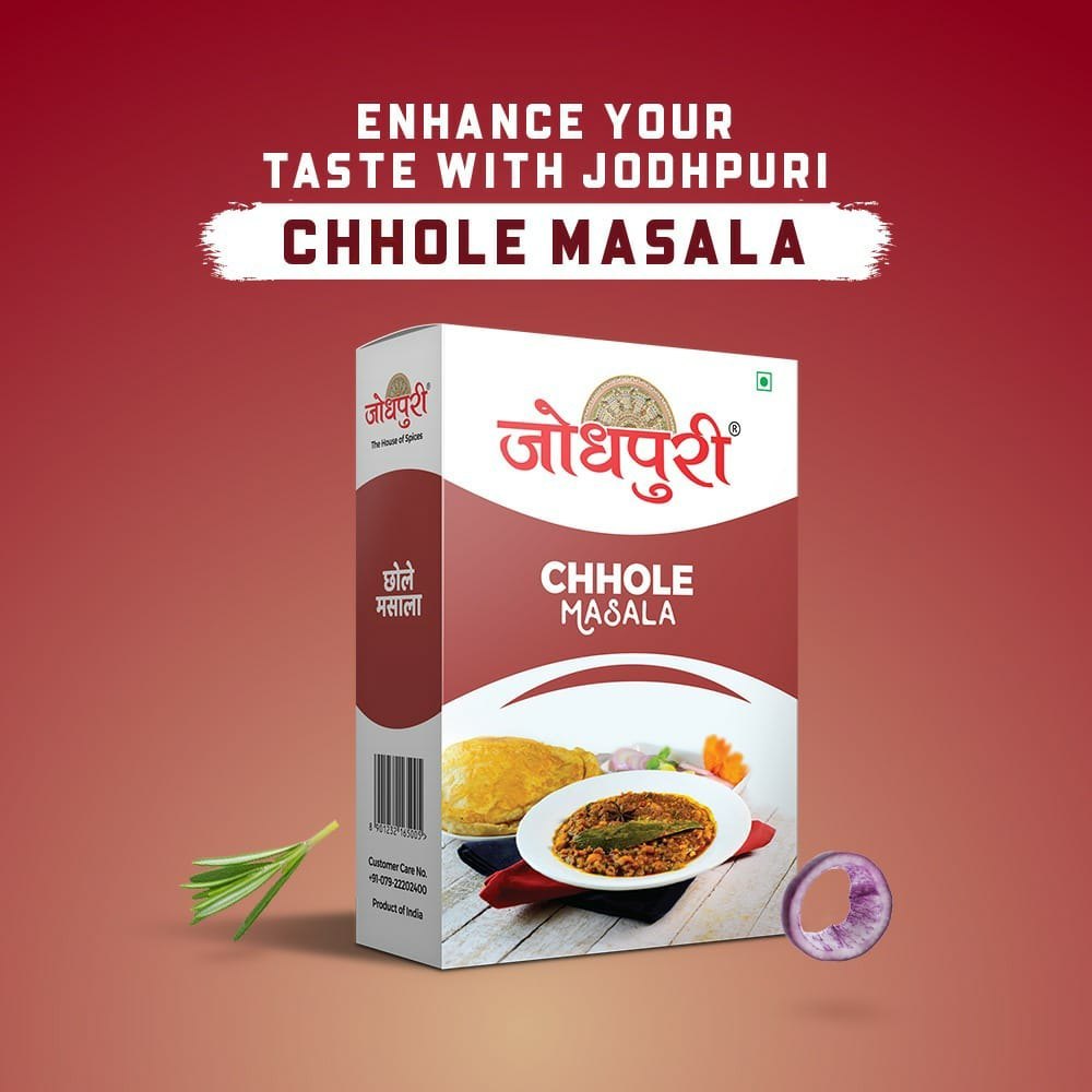 Jodhpuri Chhole Masala, Packaging Size: 100 g, Packaging Type: Box