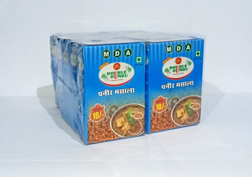 Shahi Paneer Masala