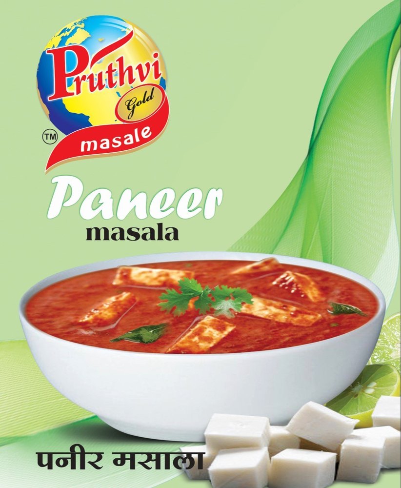 Pruthvi Gold Paneer Masala Powder, Packaging Size: 100 g, Packaging Type: Packets