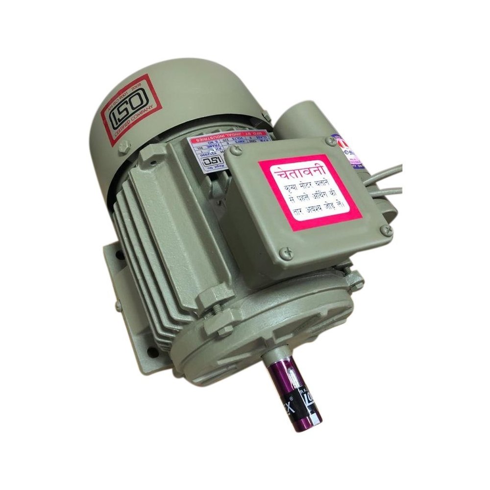 Floor Mounted Loomex 1HP Single Phase Dosa Grinding Machine Motor, Voltage: 220 V, 45 Degree C