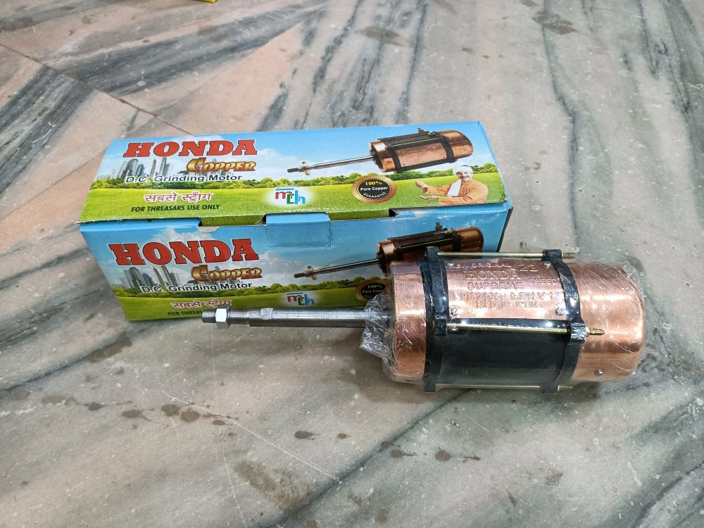 2 HP Copper Grinding Motor, 1000 rpm