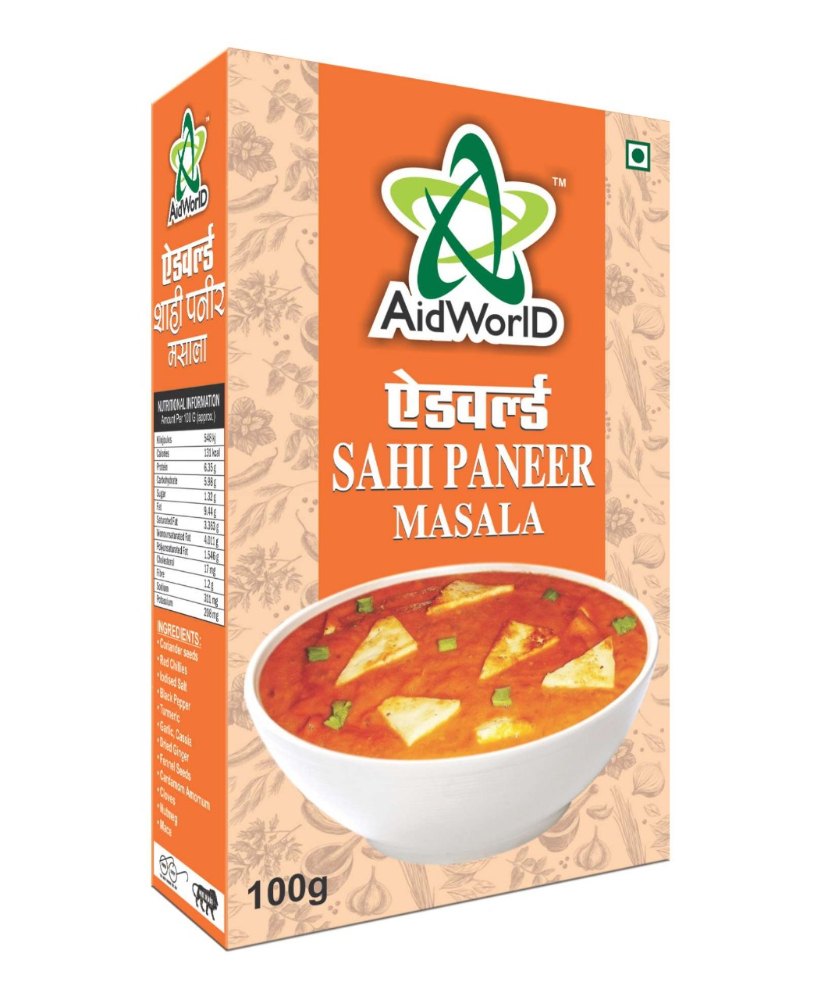 Aidworld Sahi Paneer Masala