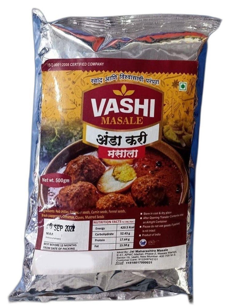 Vashi Anda Kari Masala, Packaging Size: 500 g, Packaging Type: Packets