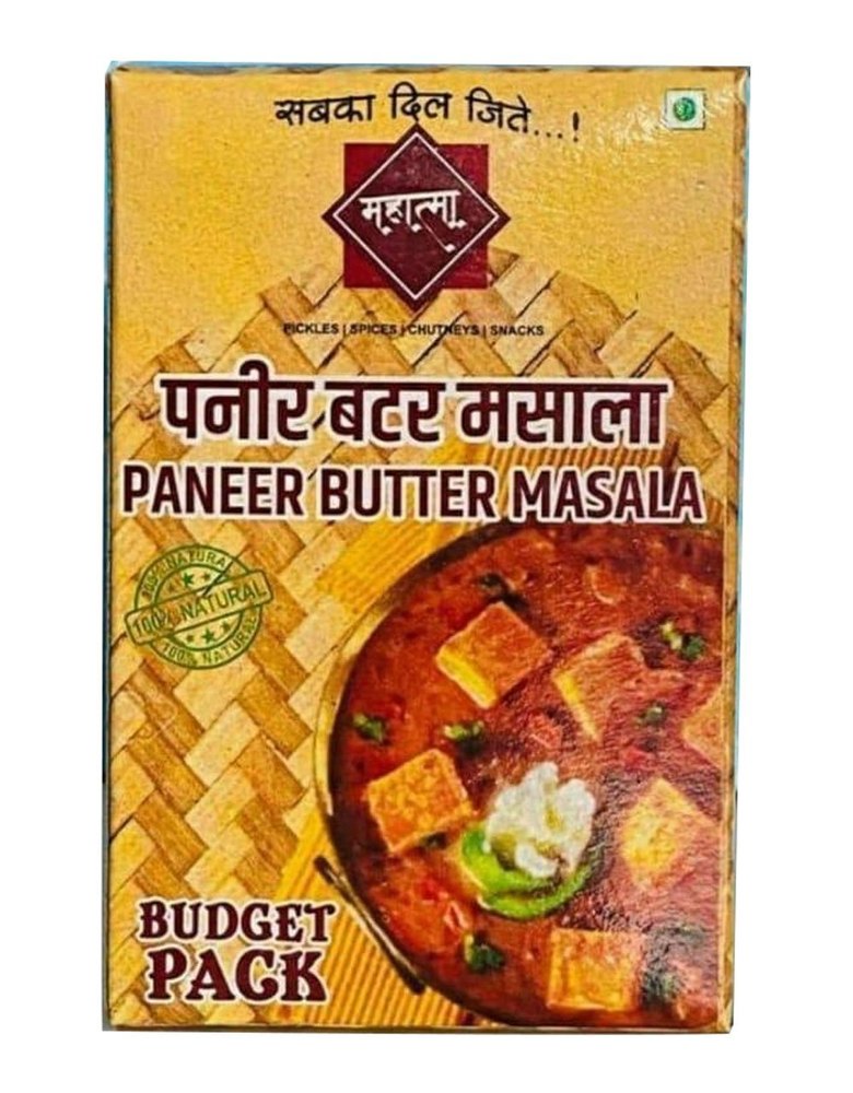 Mahatma Paneer Butter Masala, Packaging Size: 25 g, Packaging Type: Box